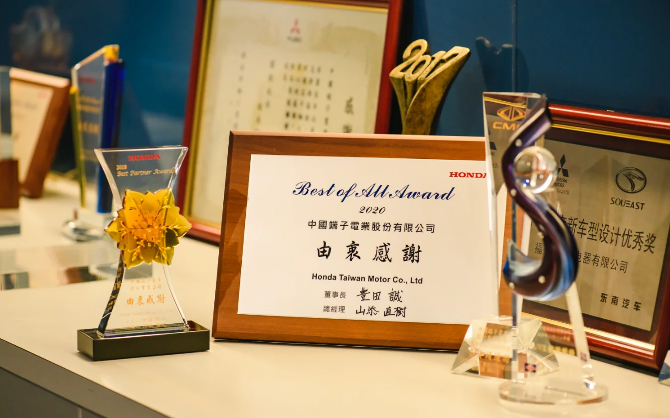  ホンダの2021年年次賞の確認を獲得